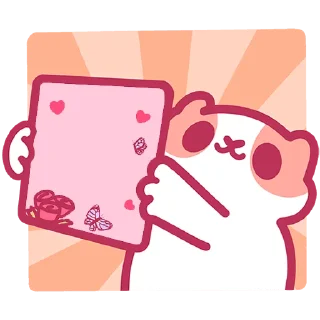 💌