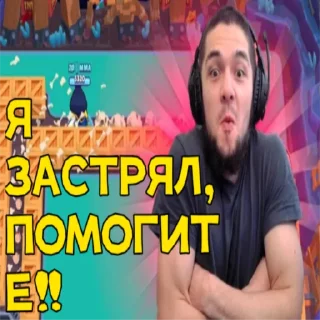 ❕