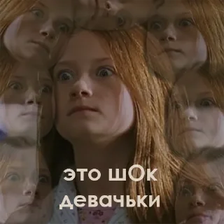 😟