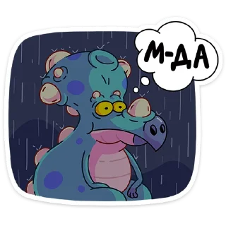 😐