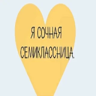 ❔