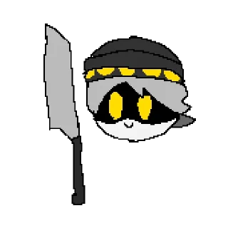 🔪