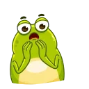 😨
