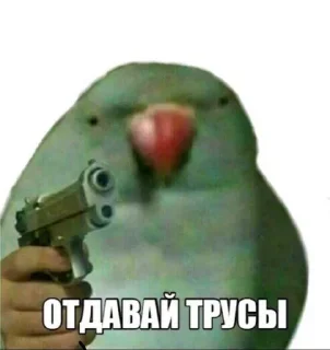 🔫