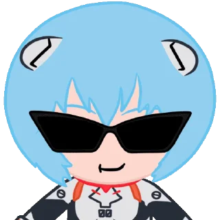 😎