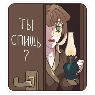 ❓