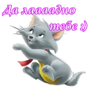 😀