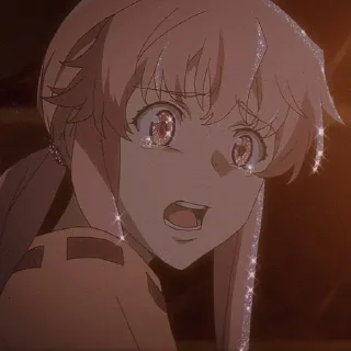 😰