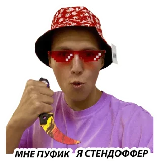 😉