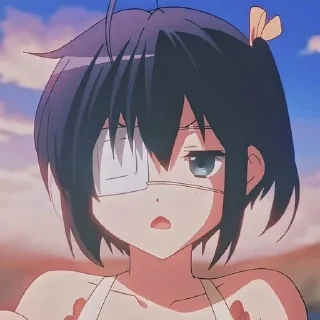 😤