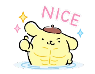 💪