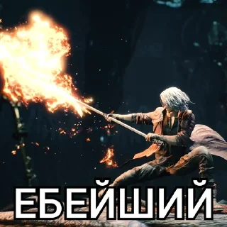 👍