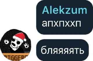 👆