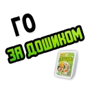 🍜
