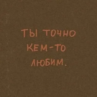 🍂