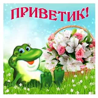 ☺️