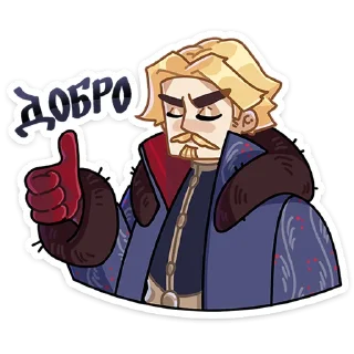 👍