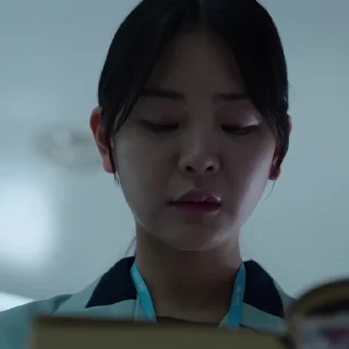 💌