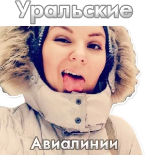 🤨