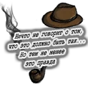 🕵️