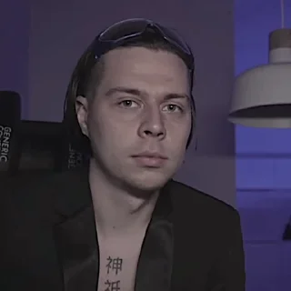 😶
