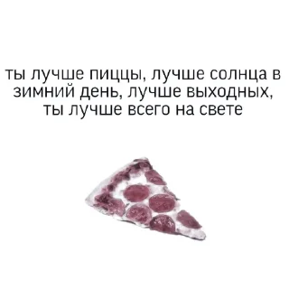🗞
