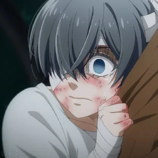 😨