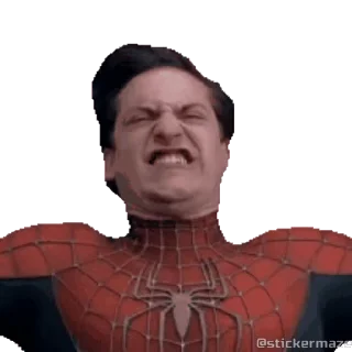 😖