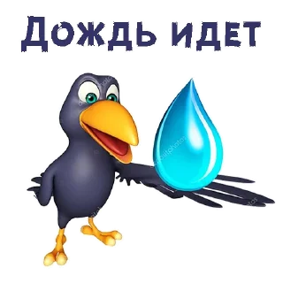🌂