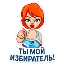 👉