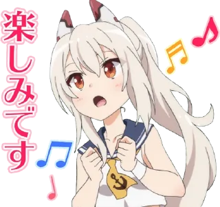 🎵