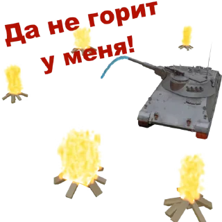 💥