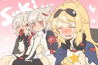 🥺