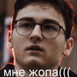 🥲