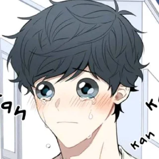 🥺