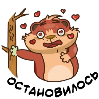 ❤️