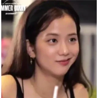 😏