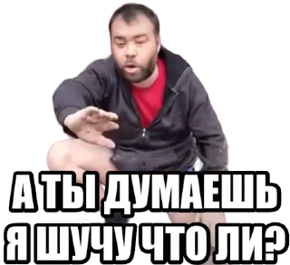 🫤