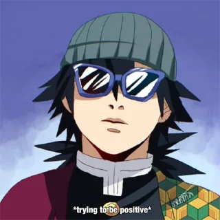 😎