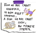 ☝