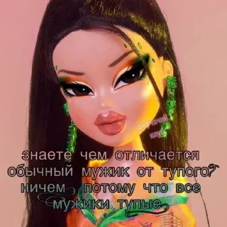 💁‍♂️