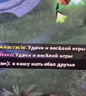 👺