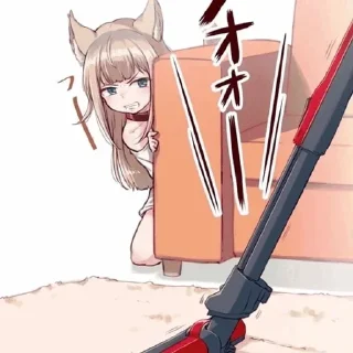 😗