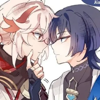 💌