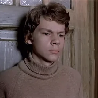 😠