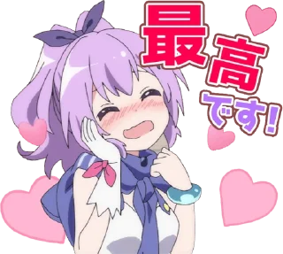 💕