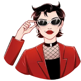 😎