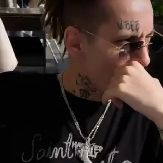 🥵