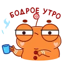 ☕️