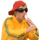 😎